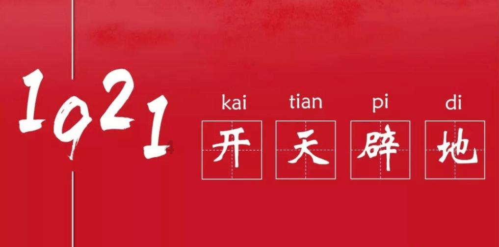 你觉得自己跟喜欢的人最像的地方是什么？