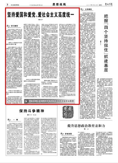 人为什么会变老-权威问答网站