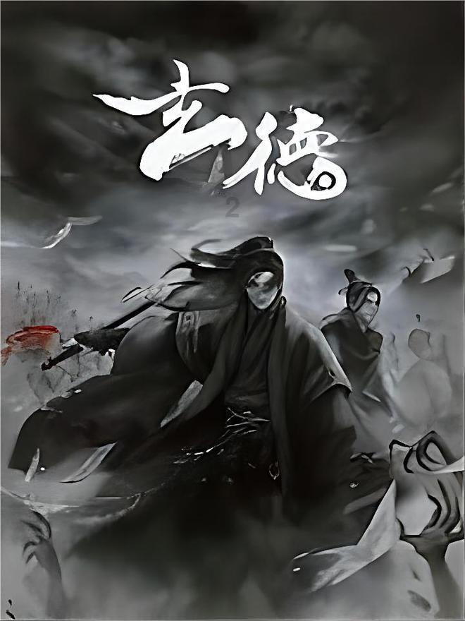 hahabet前方星辰大海梦想